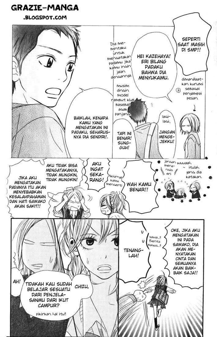 Kimi ni Todoke Chapter 33 Gambar 15