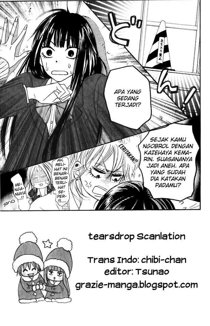 Kimi ni Todoke Chapter 33 Gambar 4