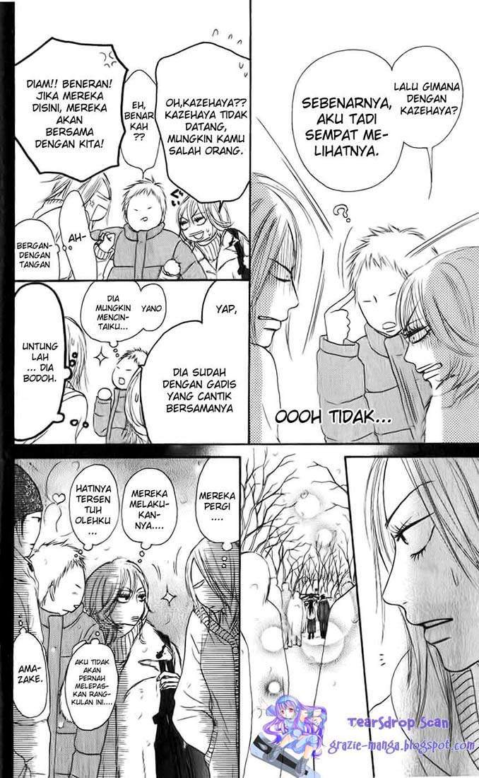 Kimi ni Todoke Chapter 26 Gambar 17
