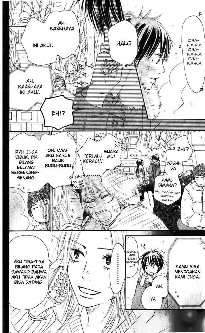 Kimi ni Todoke Chapter 26 Gambar 9