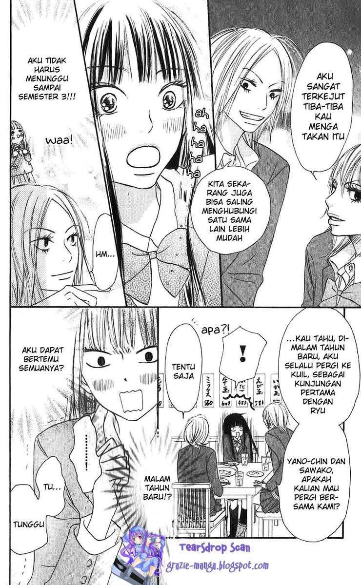 Kimi ni Todoke Chapter 25 Gambar 25