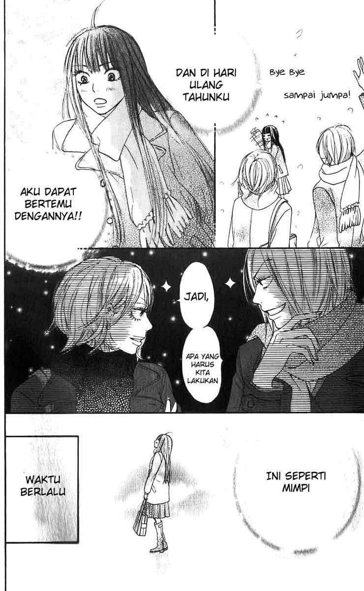 Kimi ni Todoke Chapter 25 Gambar 33