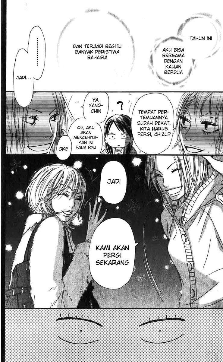 Kimi ni Todoke Chapter 25 Gambar 39