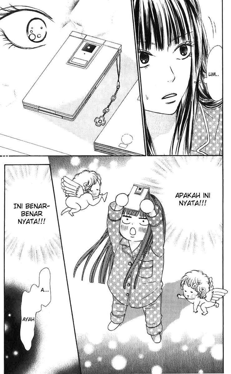Kimi ni Todoke Chapter 25 Gambar 6
