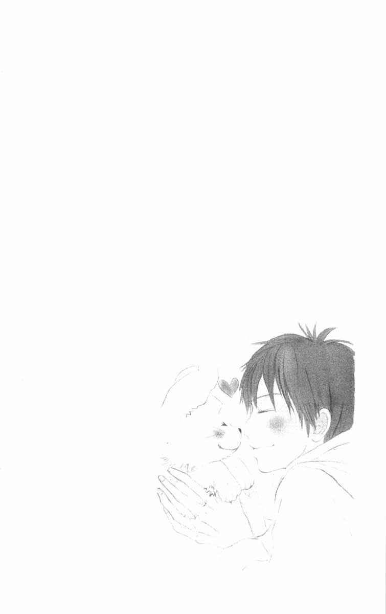 Kimi ni Todoke Chapter 23 Gambar 44