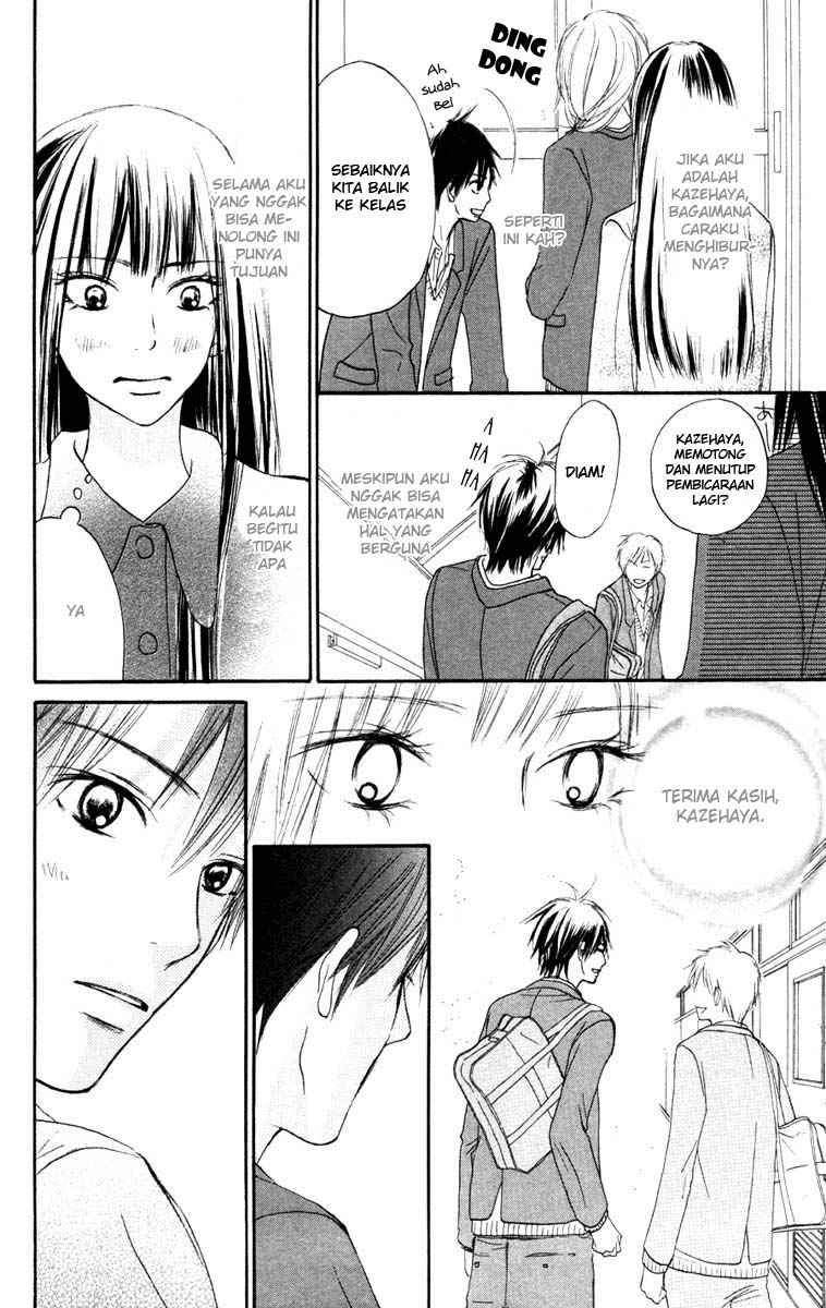 Kimi ni Todoke Chapter 22 Gambar 13