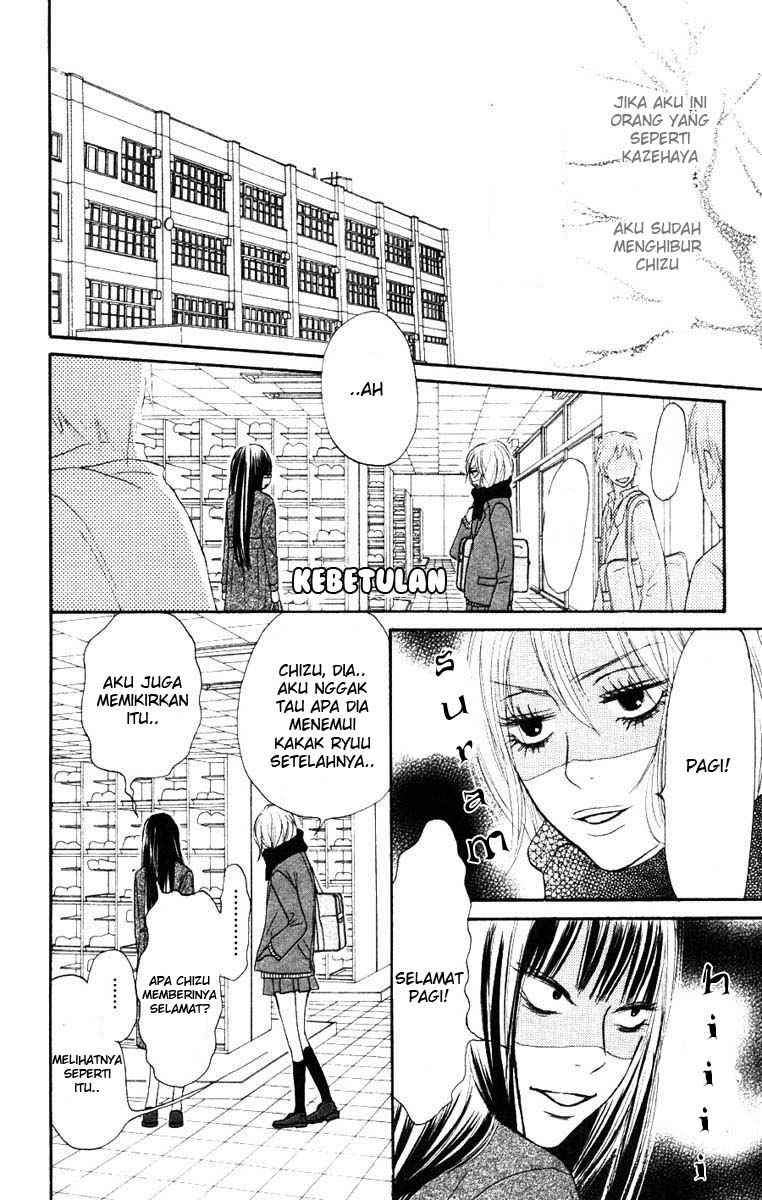 Kimi ni Todoke Chapter 22 Gambar 5