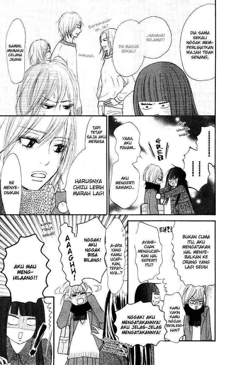 Kimi ni Todoke Chapter 22 Gambar 6