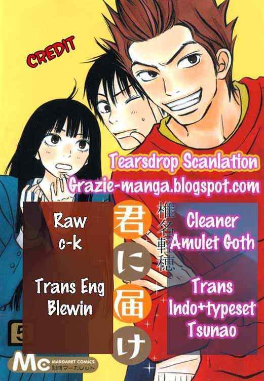 Baca Komik Kimi ni Todoke Chapter 20 Gambar 1