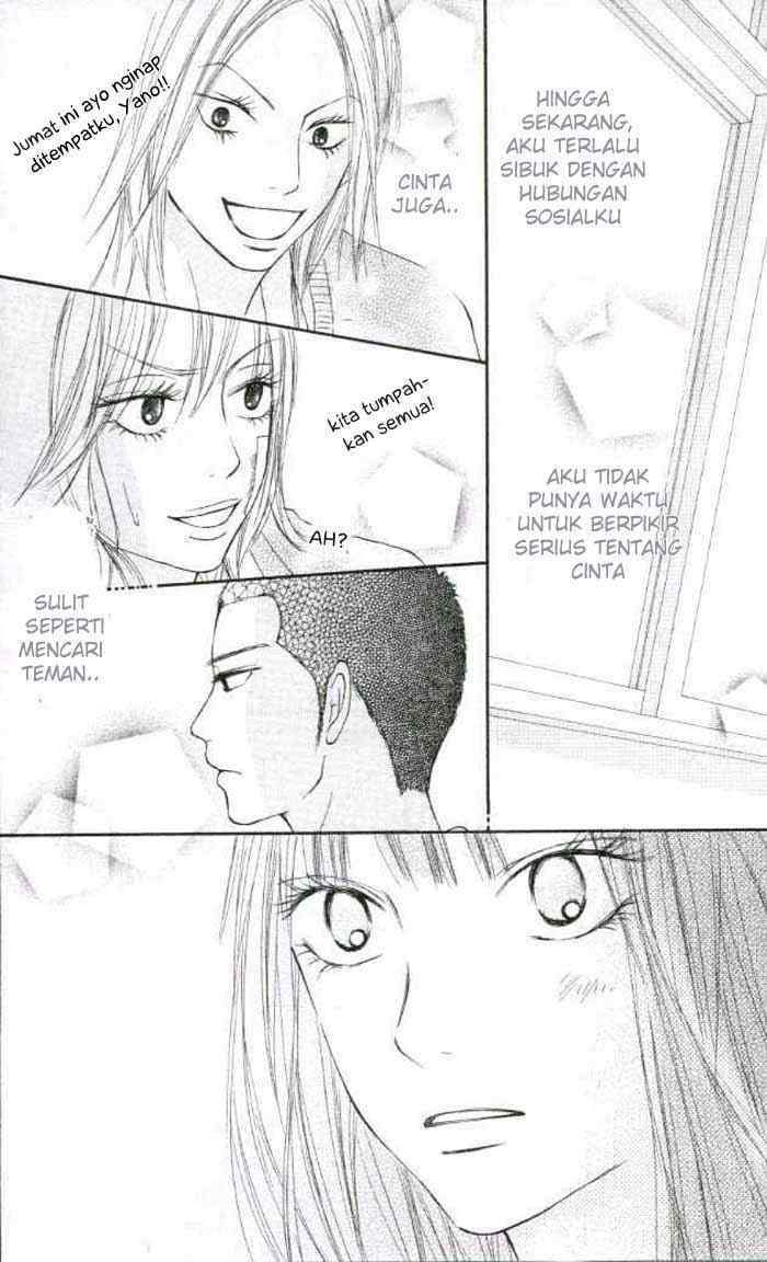 Kimi ni Todoke Chapter 20 Gambar 22