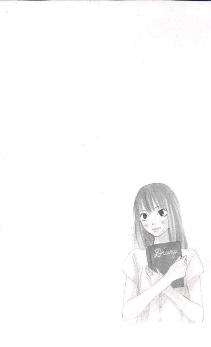 Kimi ni Todoke Chapter 20 Gambar 4