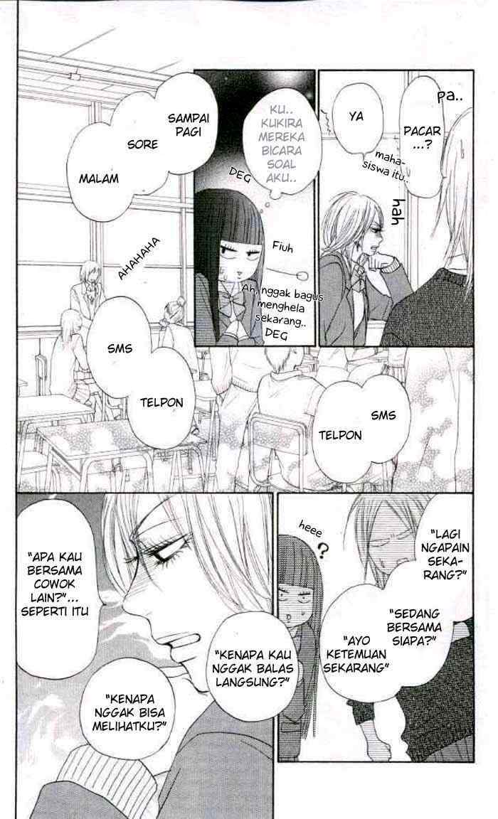 Kimi ni Todoke Chapter 19 Gambar 10