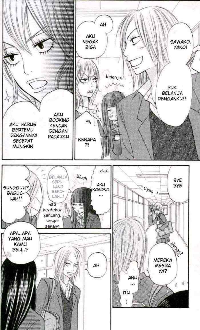 Kimi ni Todoke Chapter 19 Gambar 22