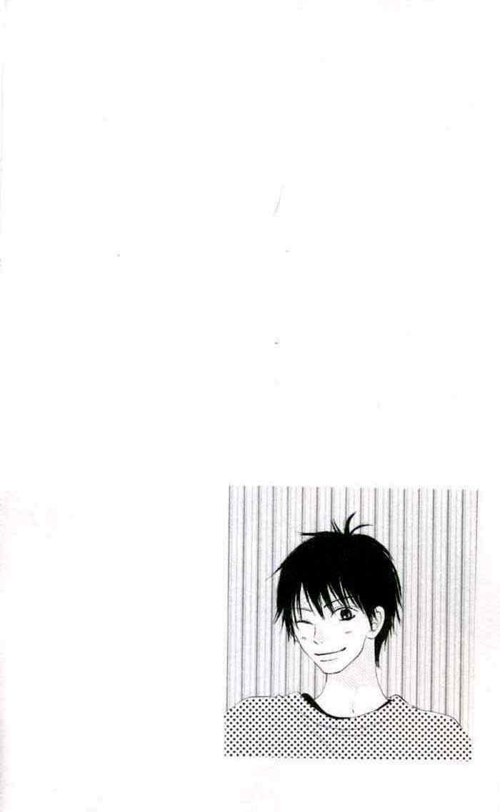 Kimi ni Todoke Chapter 19 Gambar 3