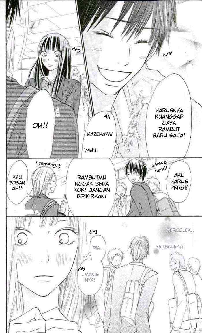 Kimi ni Todoke Chapter 19 Gambar 7