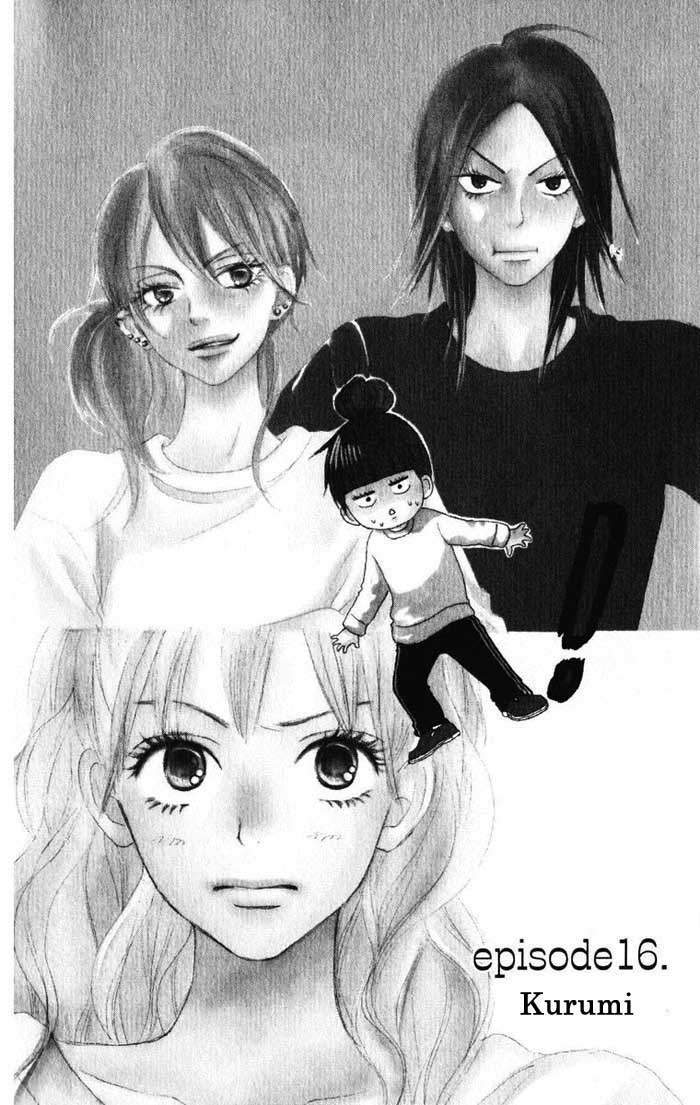 Baca  Kimi ni Todoke Chapter 16 Gambar 2