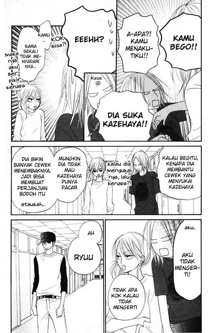 Kimi ni Todoke Chapter 15 Gambar 6