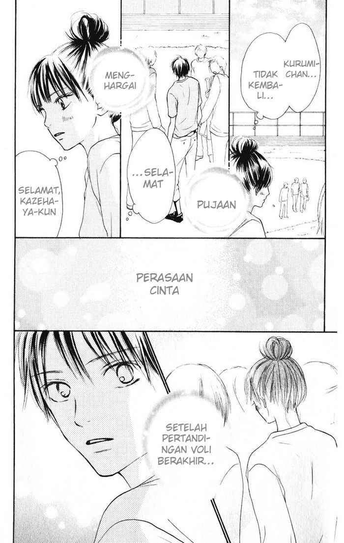 Kimi ni Todoke Chapter 14 Gambar 10