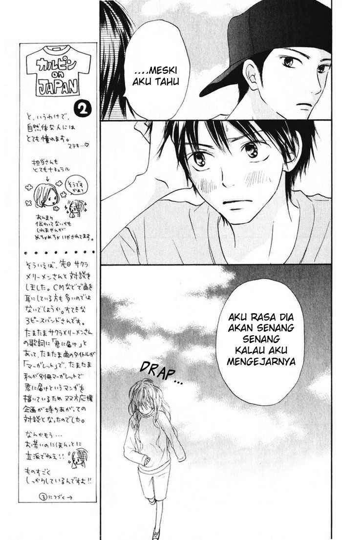Kimi ni Todoke Chapter 14 Gambar 15