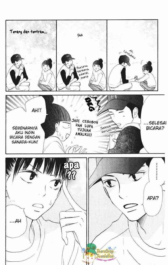 Kimi ni Todoke Chapter 14 Gambar 32