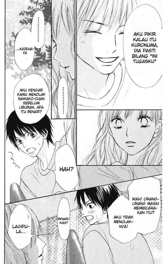 Kimi ni Todoke Chapter 14 Gambar 36