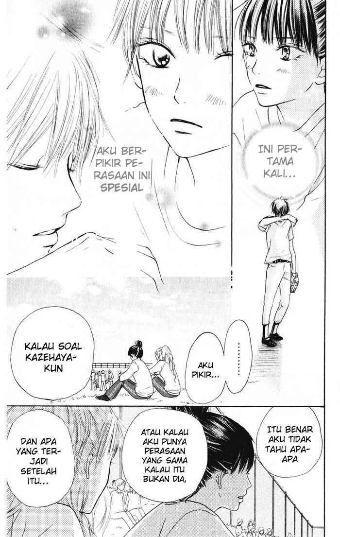 Kimi ni Todoke Chapter 13 Gambar 10