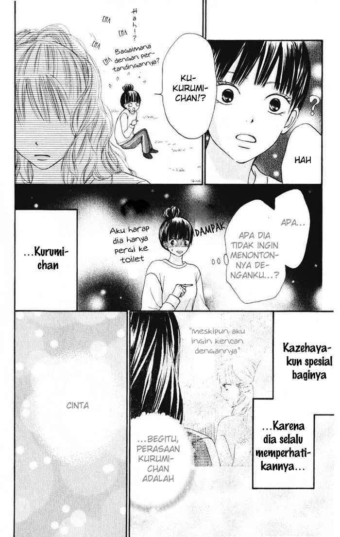 Kimi ni Todoke Chapter 13 Gambar 13