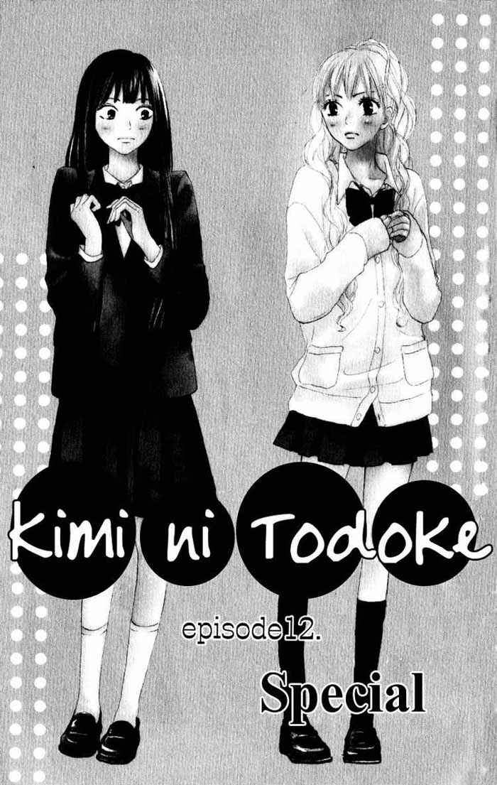Kimi ni Todoke Chapter 12 Gambar 6