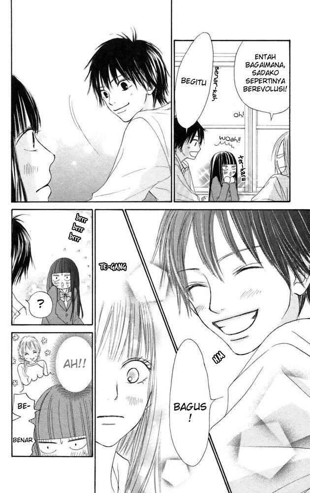 Kimi ni Todoke Chapter 10 Gambar 17