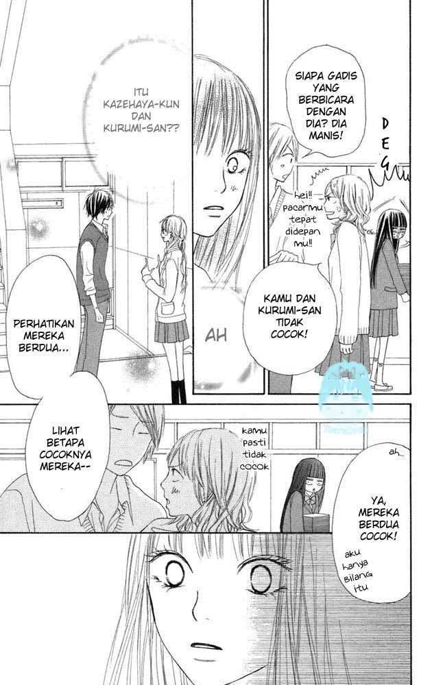 Kimi ni Todoke Chapter 10 Gambar 24