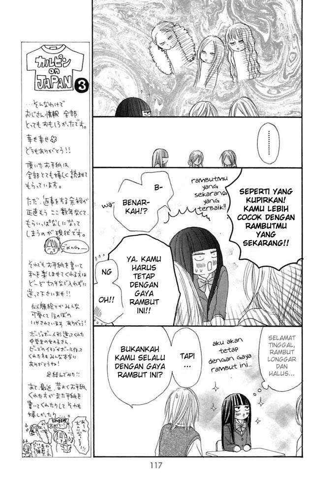 Kimi ni Todoke Chapter 10 Gambar 28