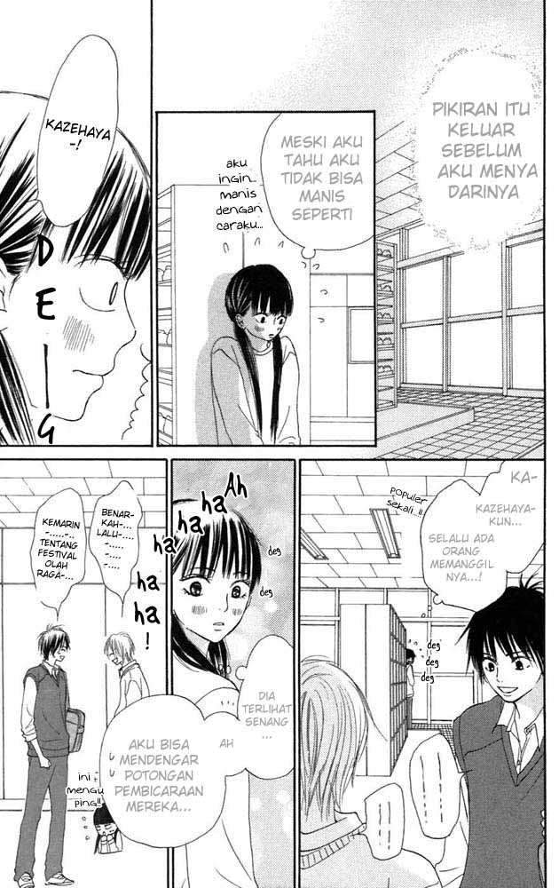 Kimi ni Todoke Chapter 10 Gambar 32