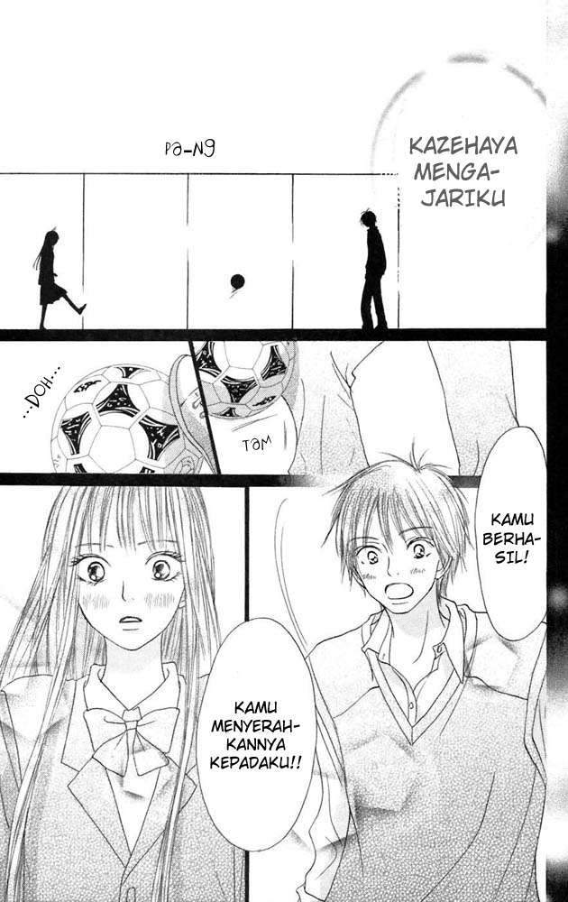 Kimi ni Todoke Chapter 10 Gambar 6