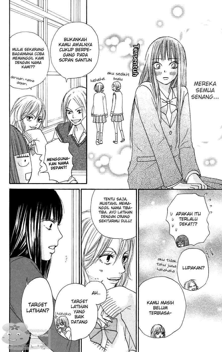 Kimi ni Todoke Chapter 9 Gambar 11