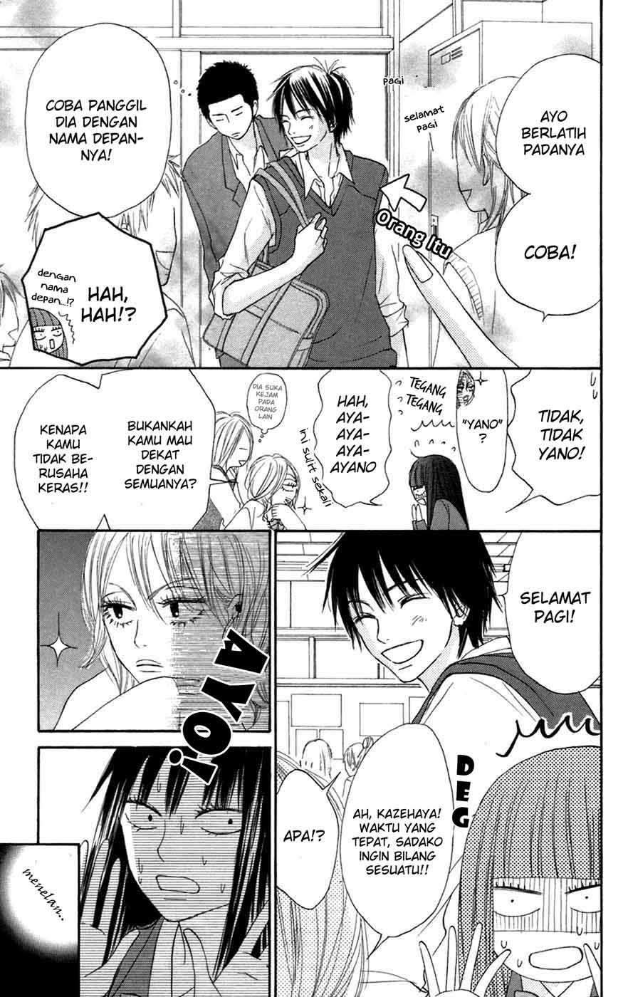 Kimi ni Todoke Chapter 9 Gambar 12
