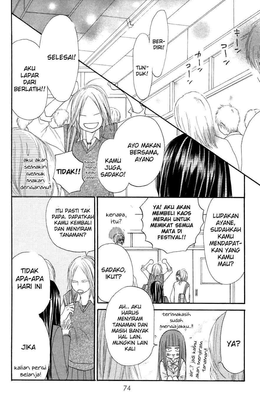 Kimi ni Todoke Chapter 9 Gambar 29