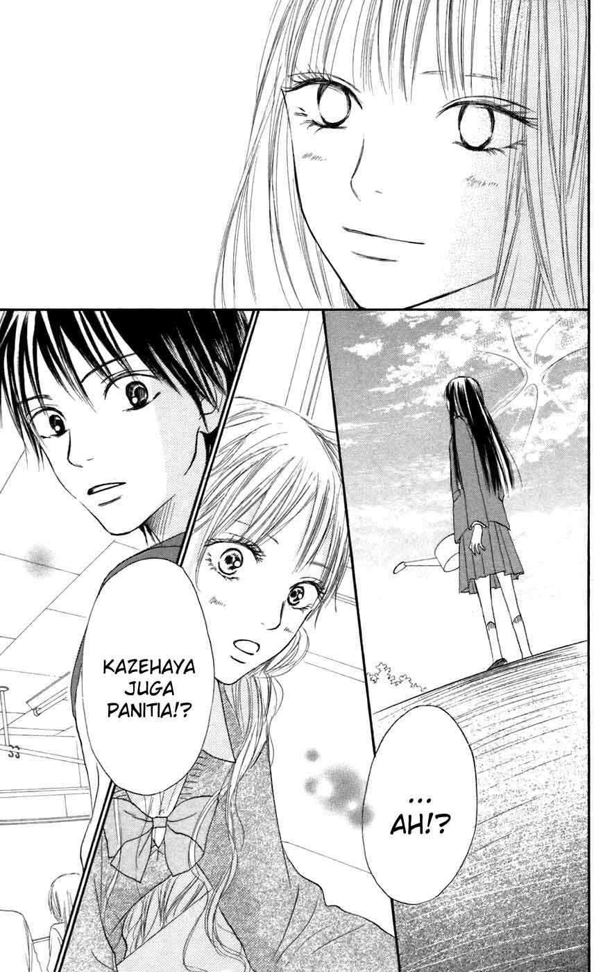 Kimi ni Todoke Chapter 9 Gambar 34