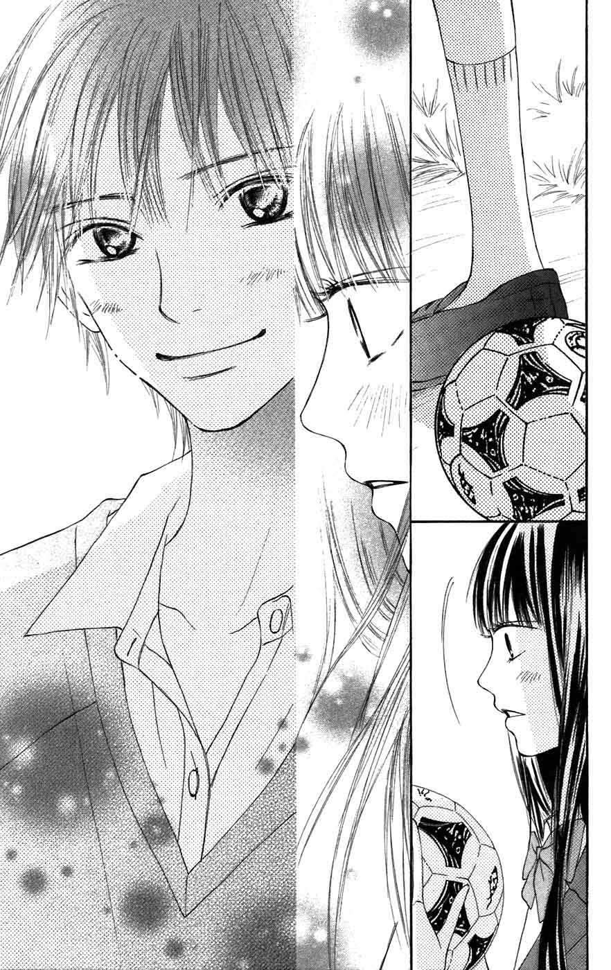 Kimi ni Todoke Chapter 9 Gambar 40