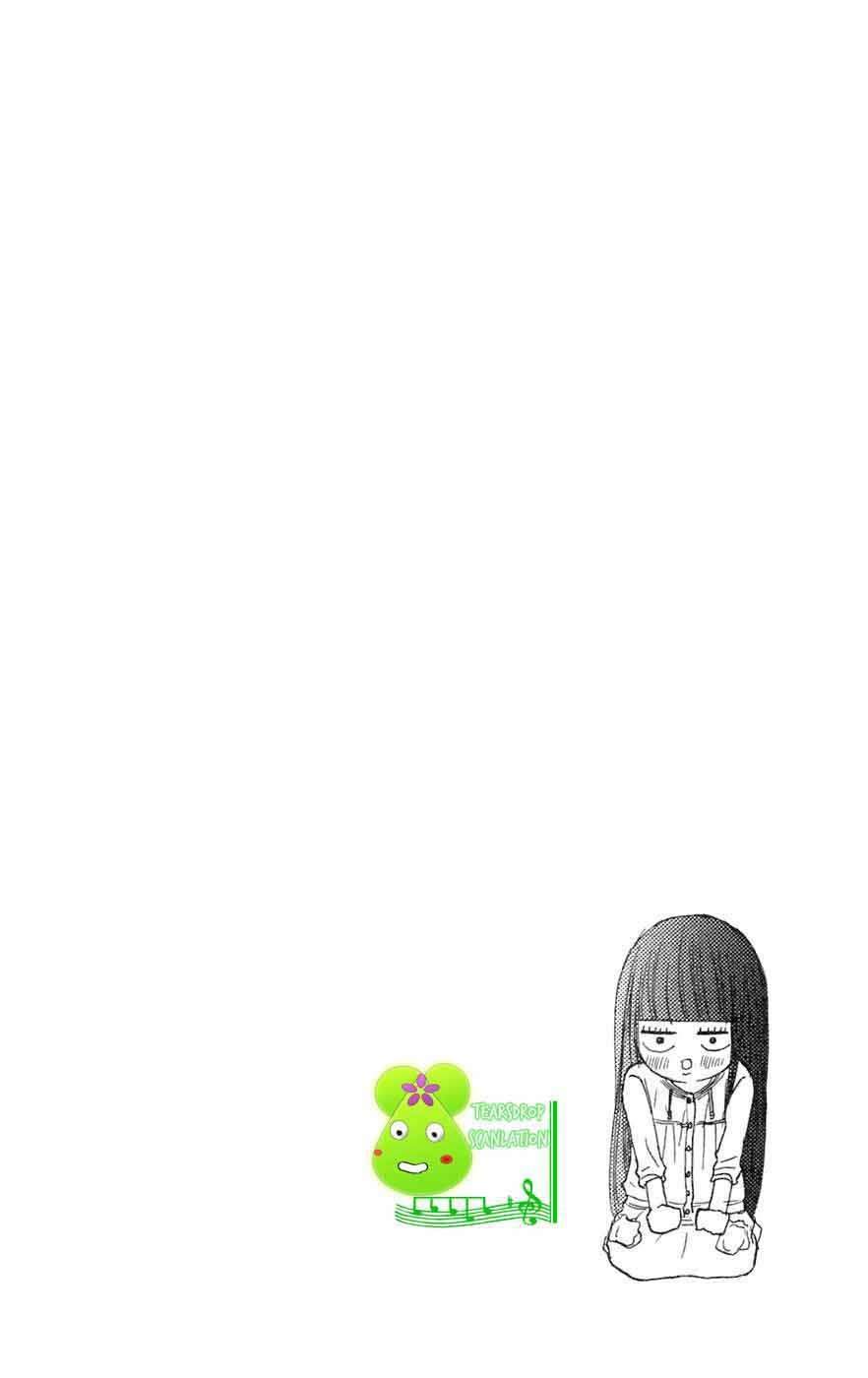 Kimi ni Todoke Chapter 9 Gambar 45