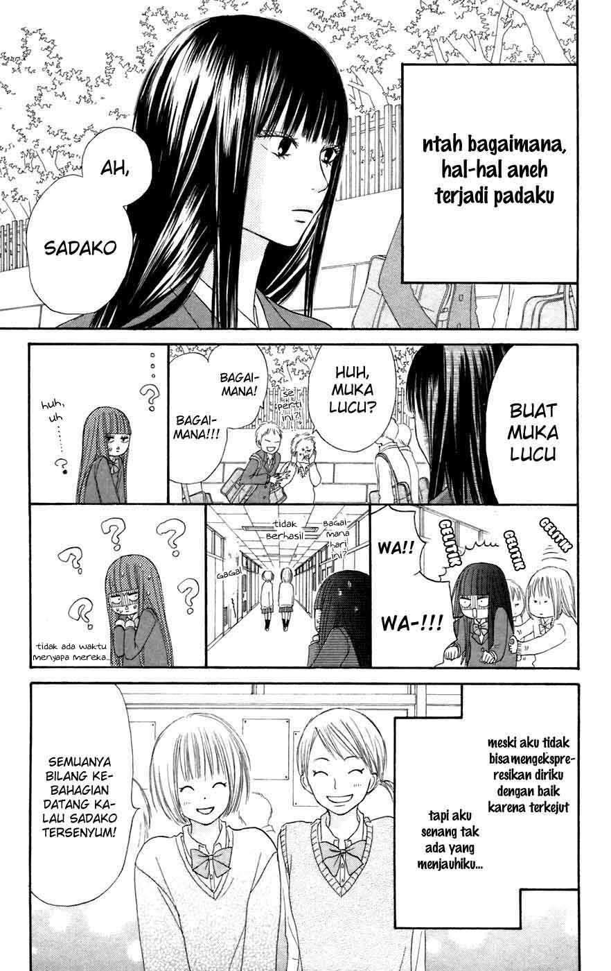 Kimi ni Todoke Chapter 9 Gambar 6
