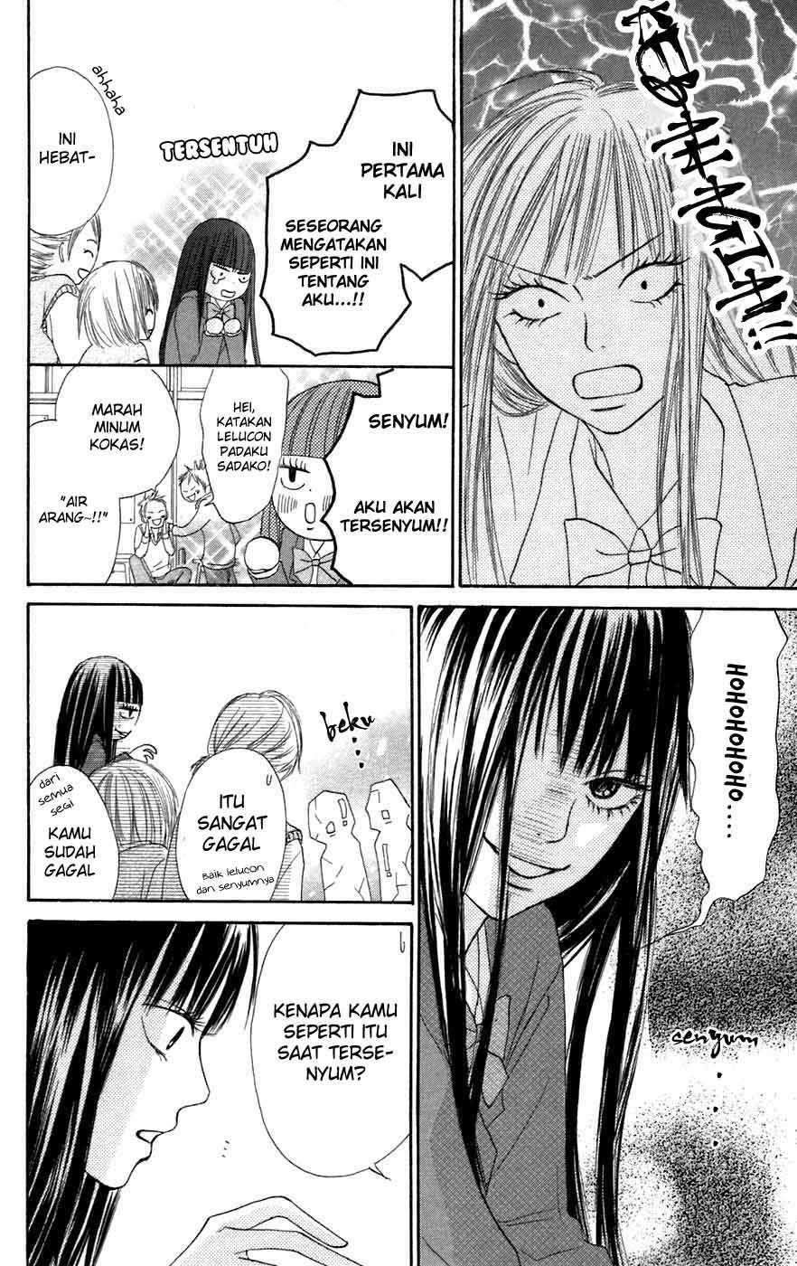 Kimi ni Todoke Chapter 9 Gambar 7