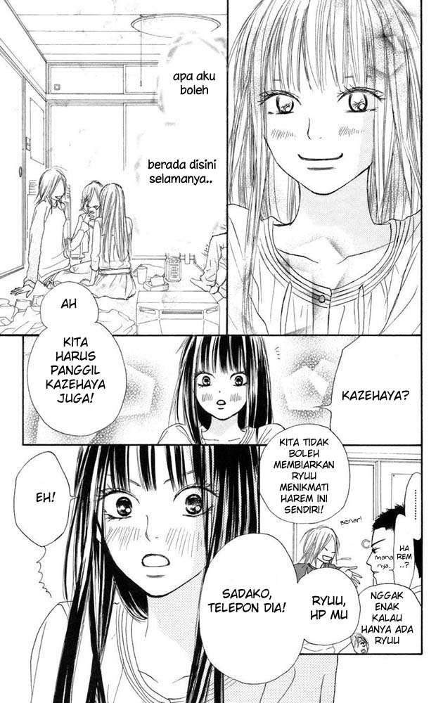 Kimi ni Todoke Chapter 8 Gambar 16