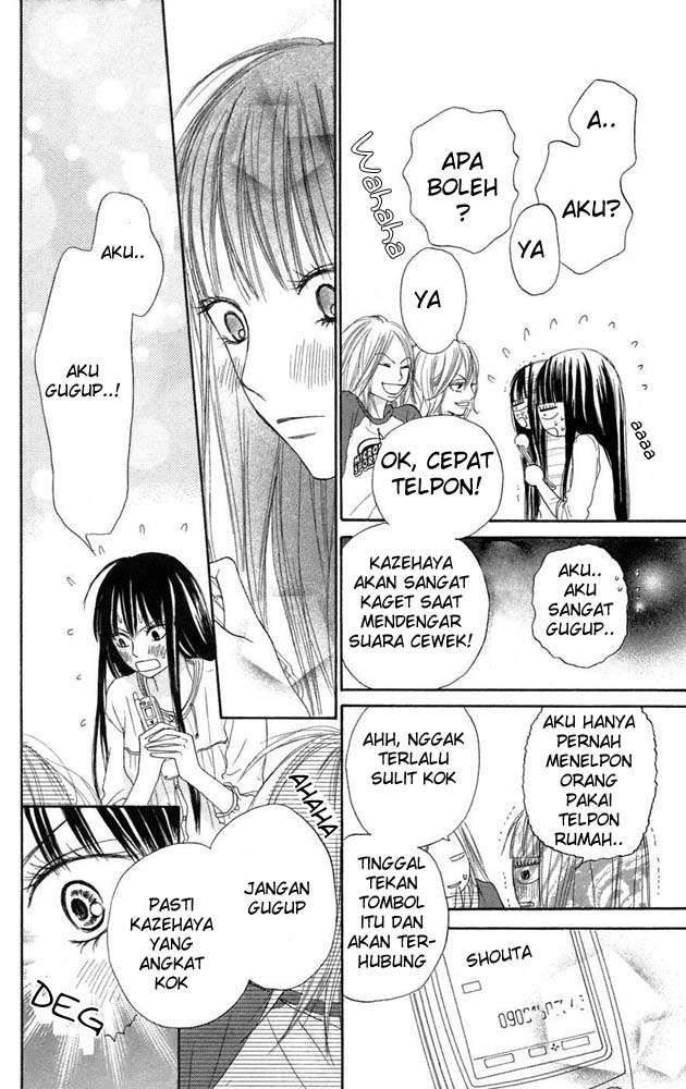 Kimi ni Todoke Chapter 8 Gambar 17