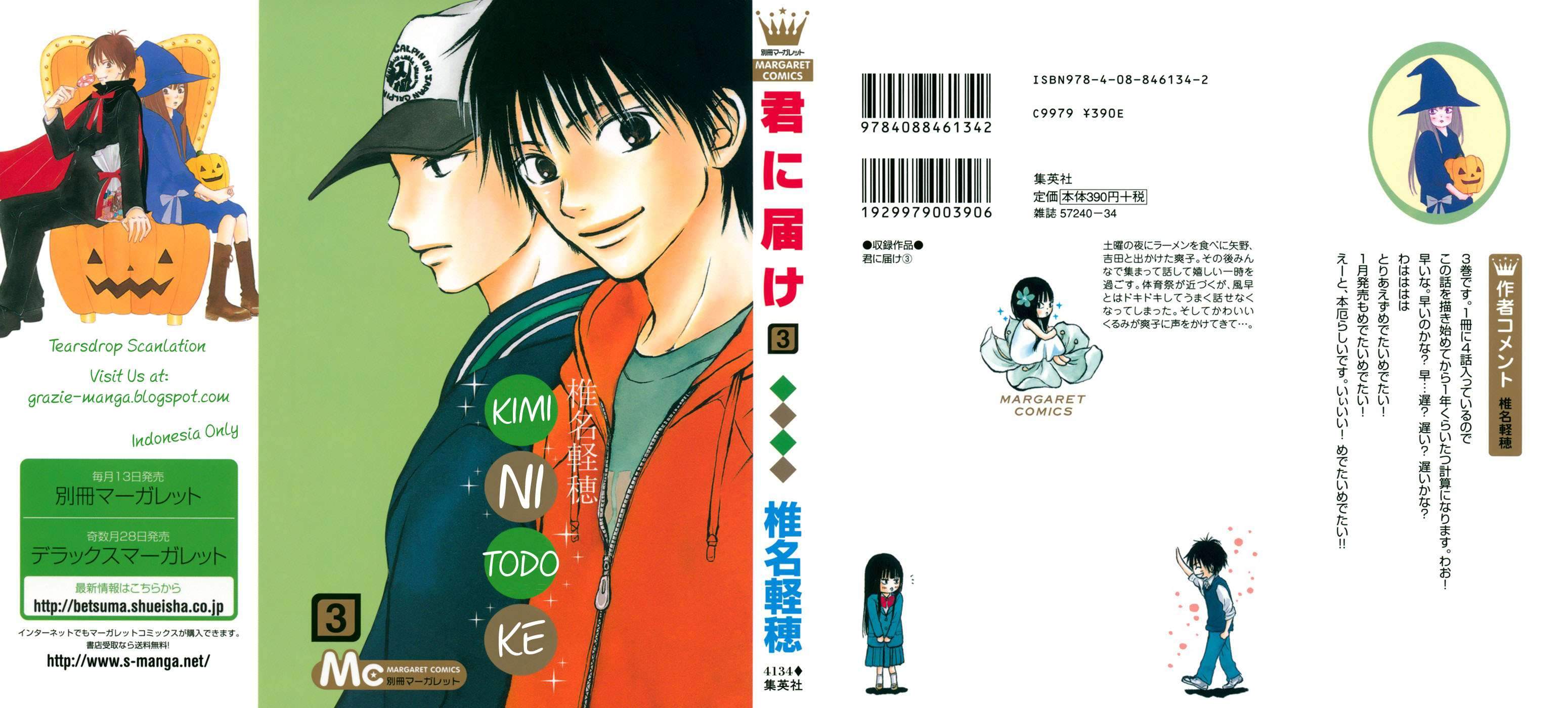 Baca  Kimi ni Todoke Chapter 8 Gambar 2