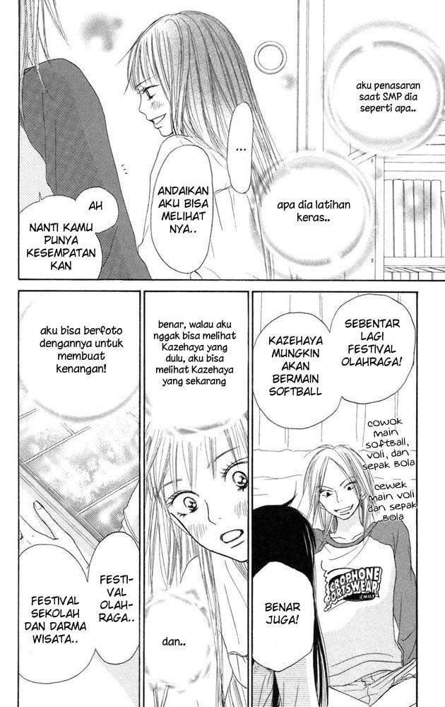 Kimi ni Todoke Chapter 8 Gambar 23