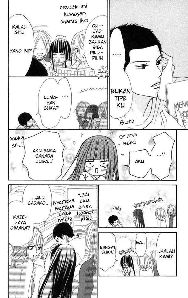 Kimi ni Todoke Chapter 8 Gambar 25