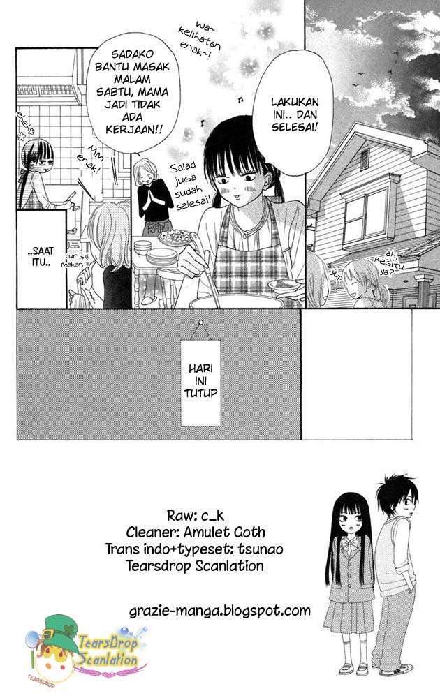 Kimi ni Todoke Chapter 8 Gambar 5