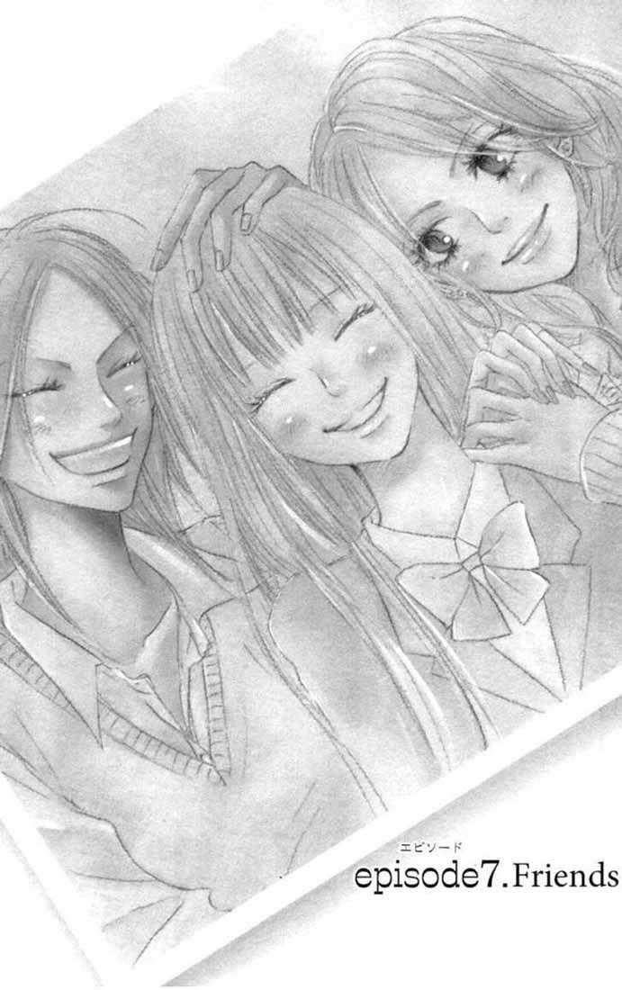 Baca  Kimi ni Todoke Chapter 7 Gambar 2