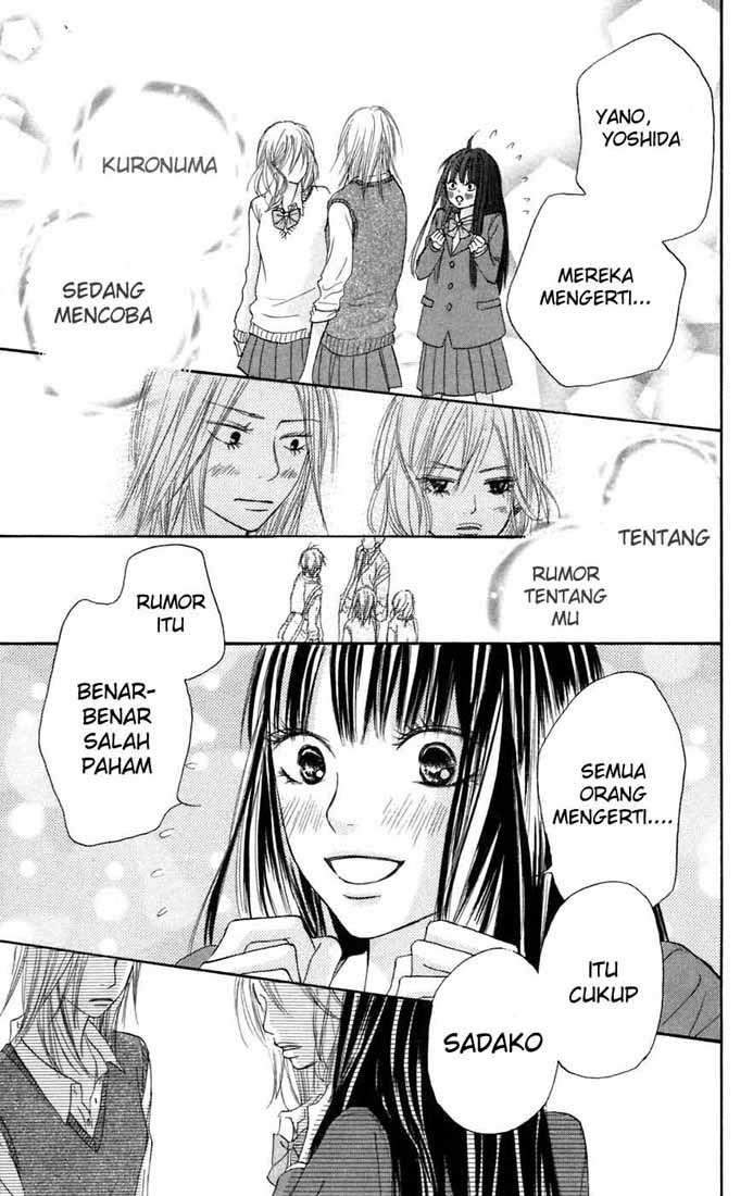 Kimi ni Todoke Chapter 7 Gambar 20