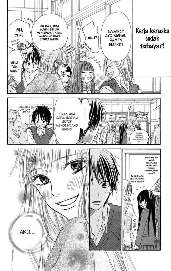 Kimi ni Todoke Chapter 7 Gambar 43